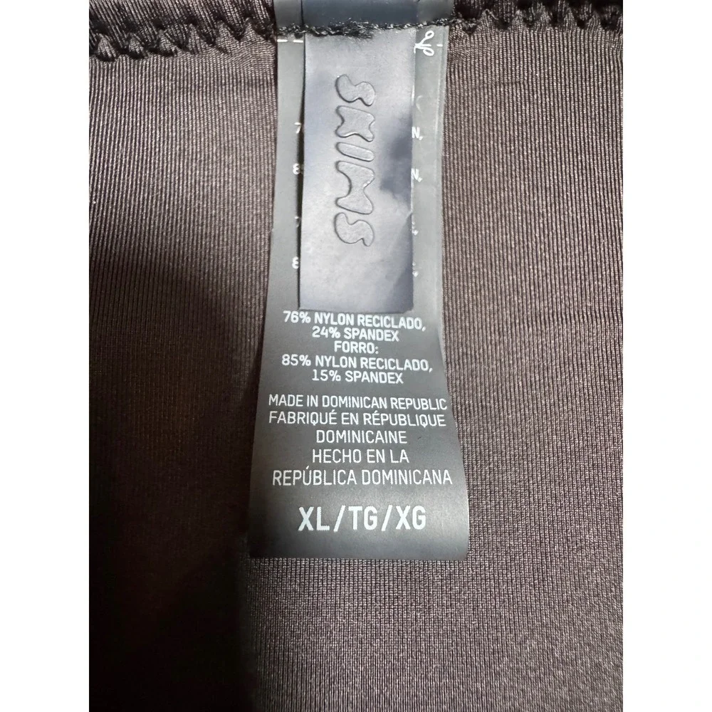 SKIMS nwot measurements